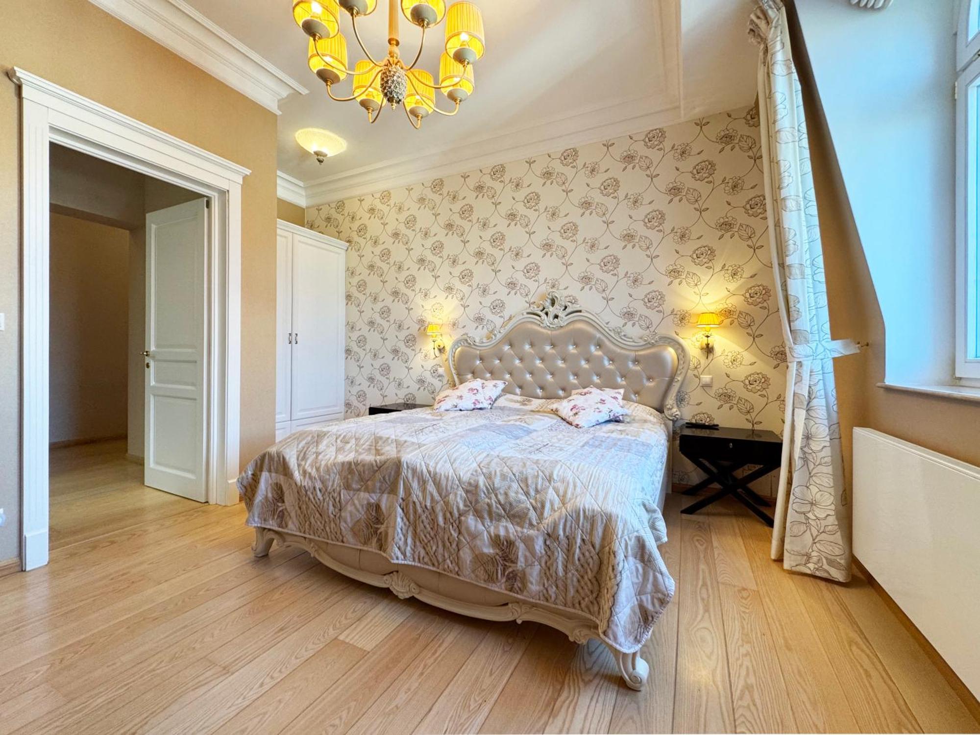 Luxury Diamond Apartment *